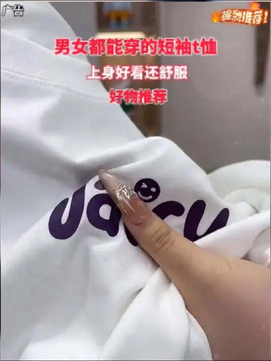 「买一送二 到手3件」新款纯棉男士短袖t恤男装潮牌半袖夏季上衣服夏季新款短袖t恤潮牌男t恤