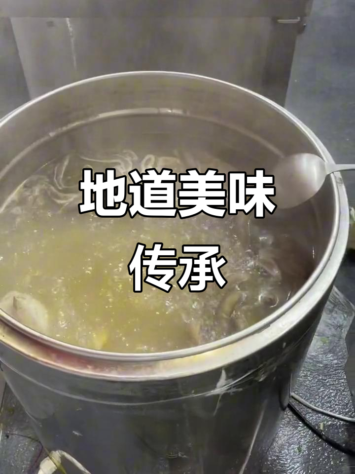 驴肉面用驴骨汤,鹿肉粉配鹿骨高汤,地道风味无可匹敌