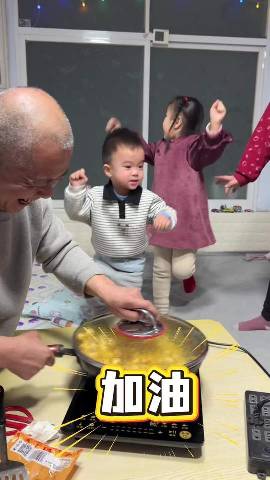 在家崩爆米花，快乐到起飞