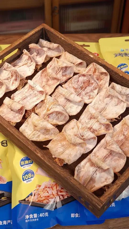 这么实在的鱿鱼干,不试试?三千海追剧小零食好吃到停不下来烤鱿鱼干