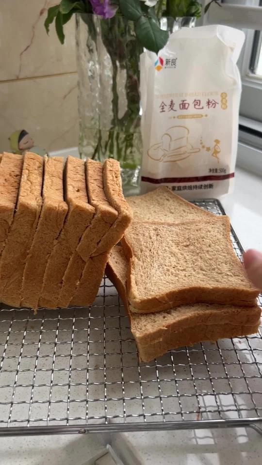 做一次吃一周减脂健康早餐|全麦吐司