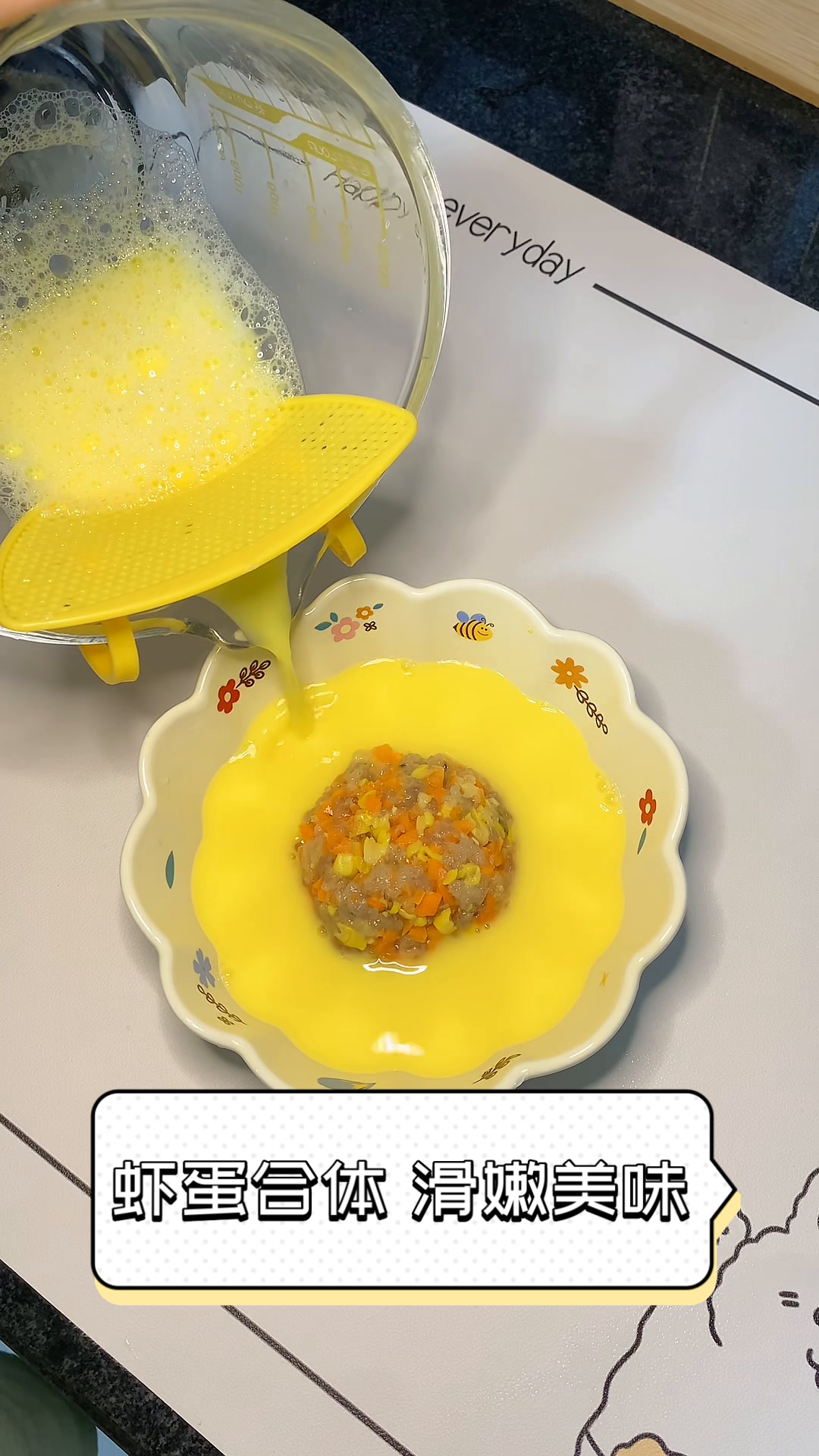 虾蛋合体,滑嫩美味