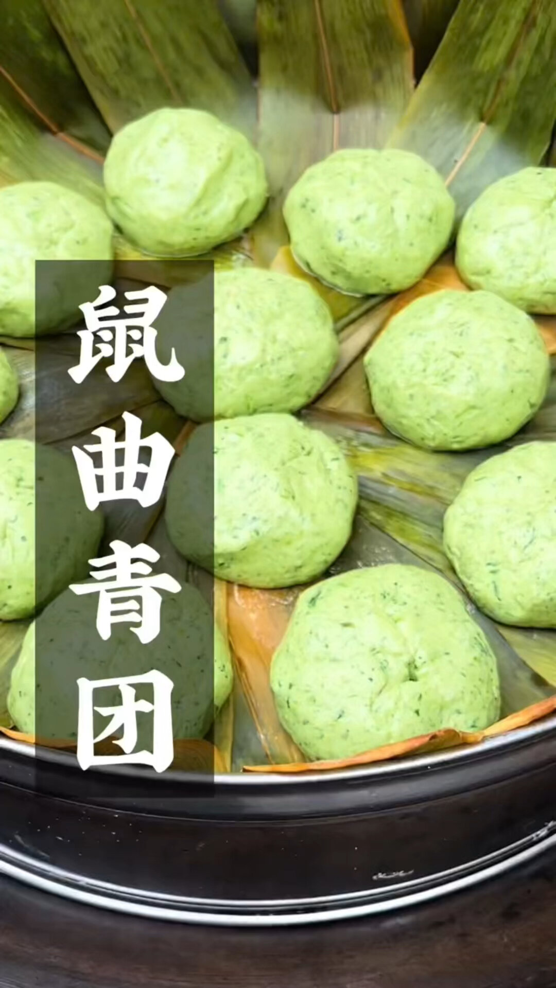 鼠曲草的功效与作用,你知道吗?