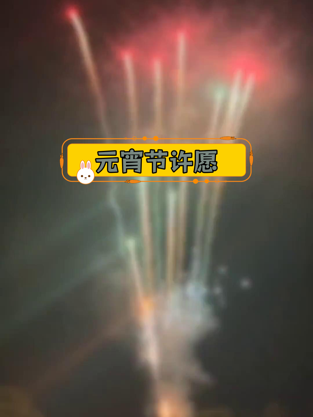 家庭版烩松肉,温暖过冬的家常菜