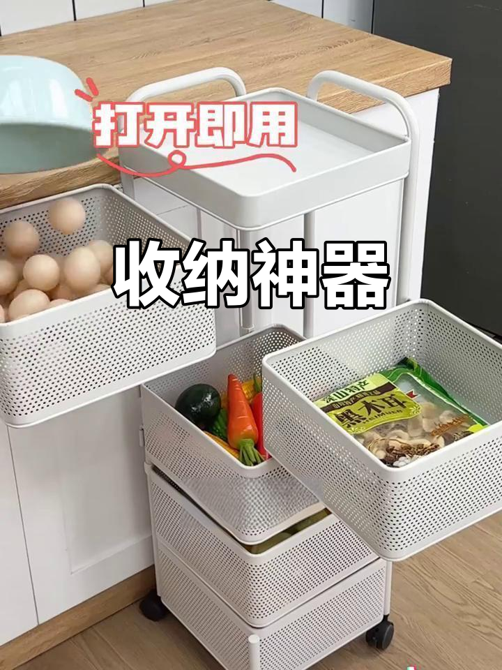 旋转果蔬架,厨房客厅皆宜,收纳神器让空间更整洁