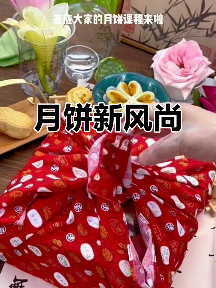 匠心独运，12款广式月饼，无糖牛肉口味超赞！