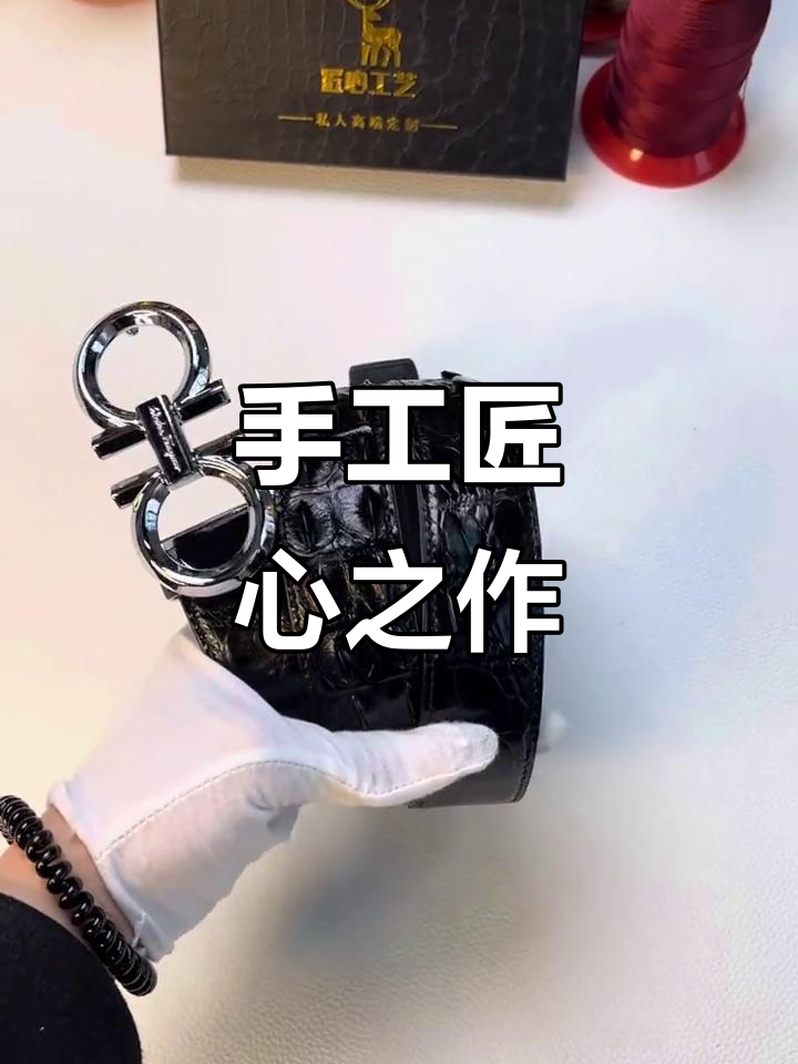 手工定制黑色鳄鱼皮腰带,二十年匠心独运