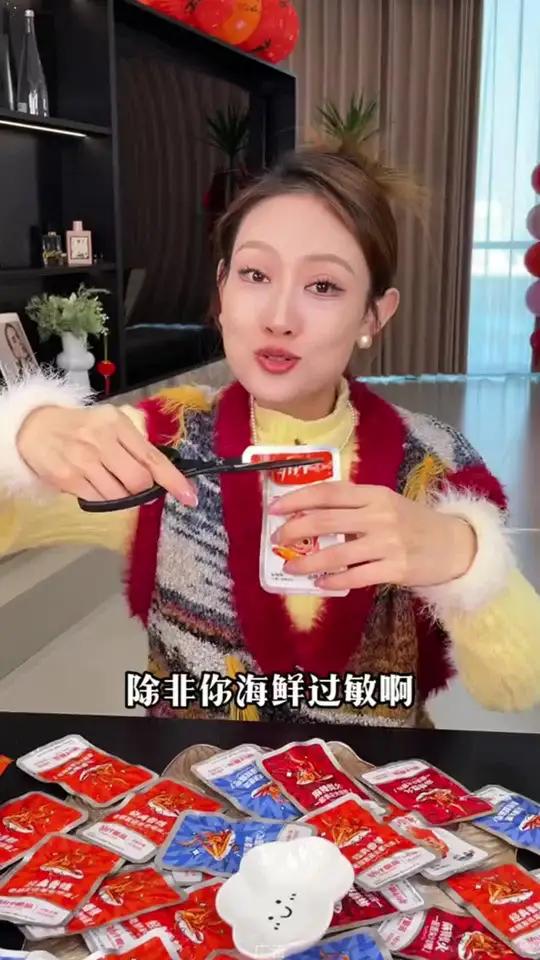 劲仔新出的福鱼包30小袋,三种口味混合装!追剧下酒都是不错!