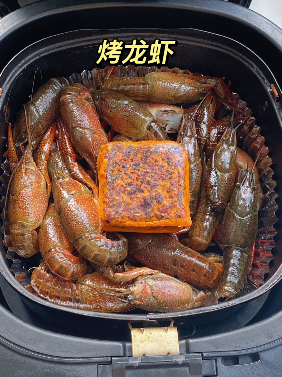 懒人版龙虾,一块火锅底料就搞定,味道绝了!