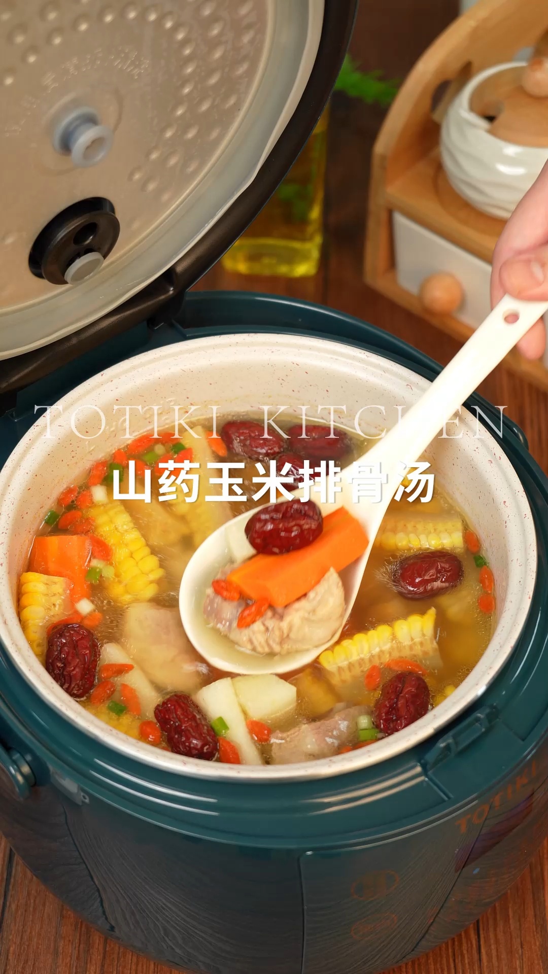 健脾益胃淮山玉米排骨汤好喝低脂
