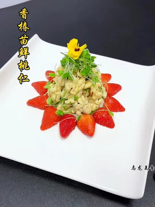 冷菜 摆盘 花式新吃法