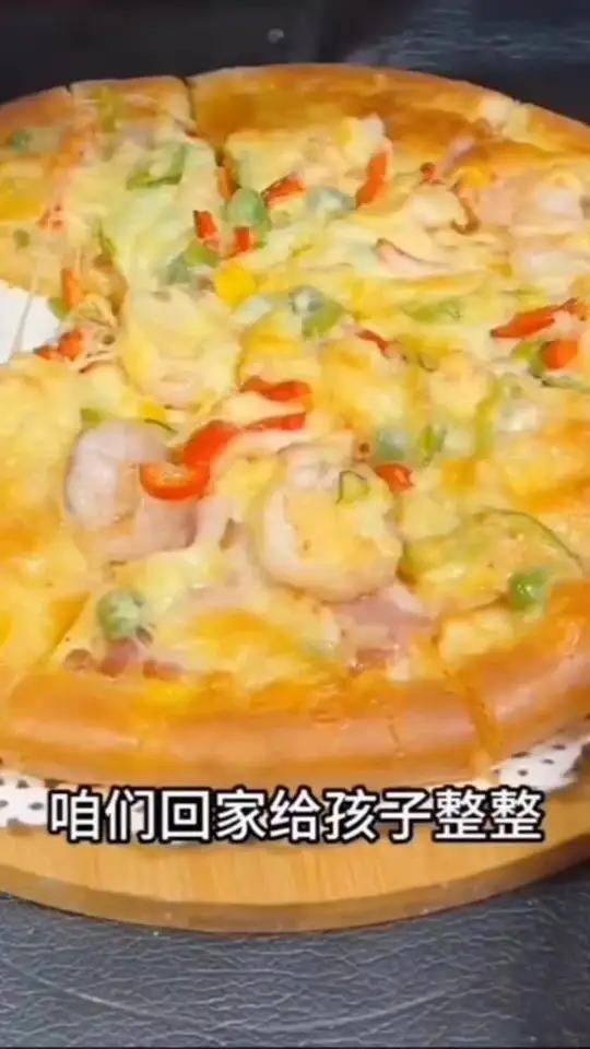 跟着吕小厨学做自制披萨饼