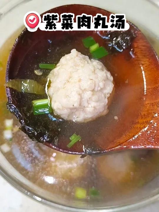 打卡100种家常汤38/紫菜肉丸汤