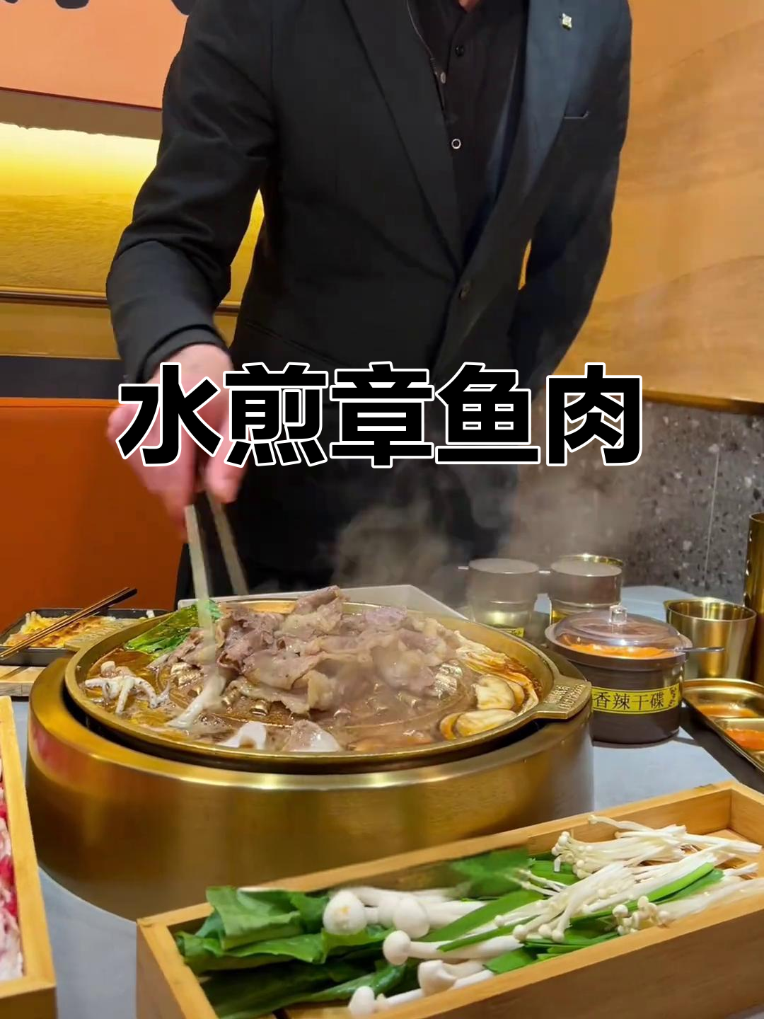 无油水煎章鱼肉，嫩滑又美味！芝士玉米和奶香布丁必试