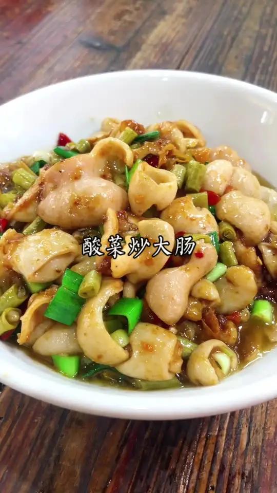大肠还是要柴火灶炒的才好吃 老屋柴院