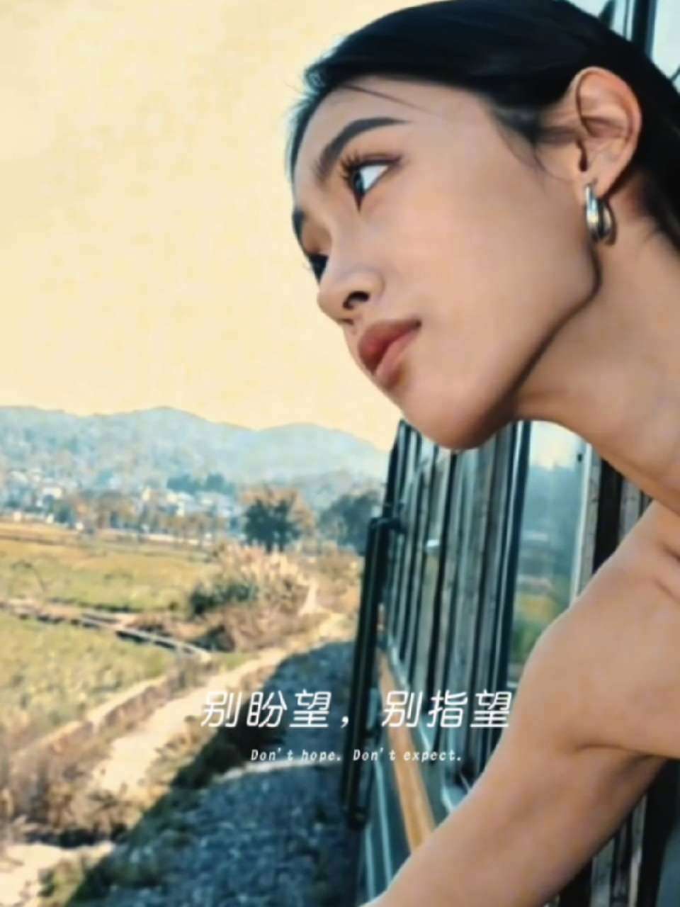 在温州,很多人闯进你的生活,只是为了给你上一课,然后转身离开。他教你如何去爱,却没教你怎么