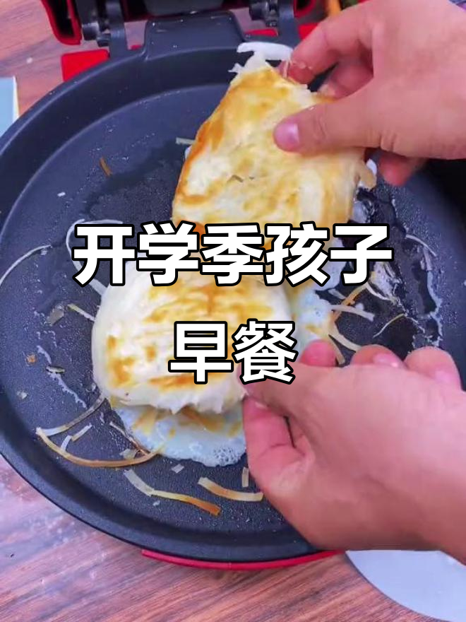 孩子开学早餐必备,教你做老潼关肉夹馍速冻饼