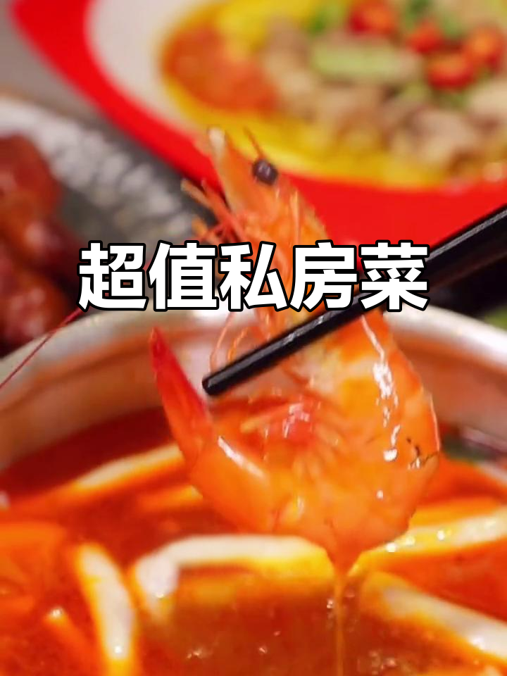 禅城特色烧鸡,土猪汤仅18.8元,超值美味!