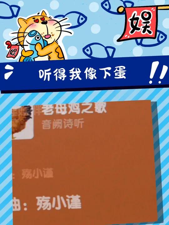 像离别,又像是重逢。一次次长度不一,抑扬顿挫的咯咯咯咯咯咯咯咯咯咯,总像是坐在鸡圈旁,眺望