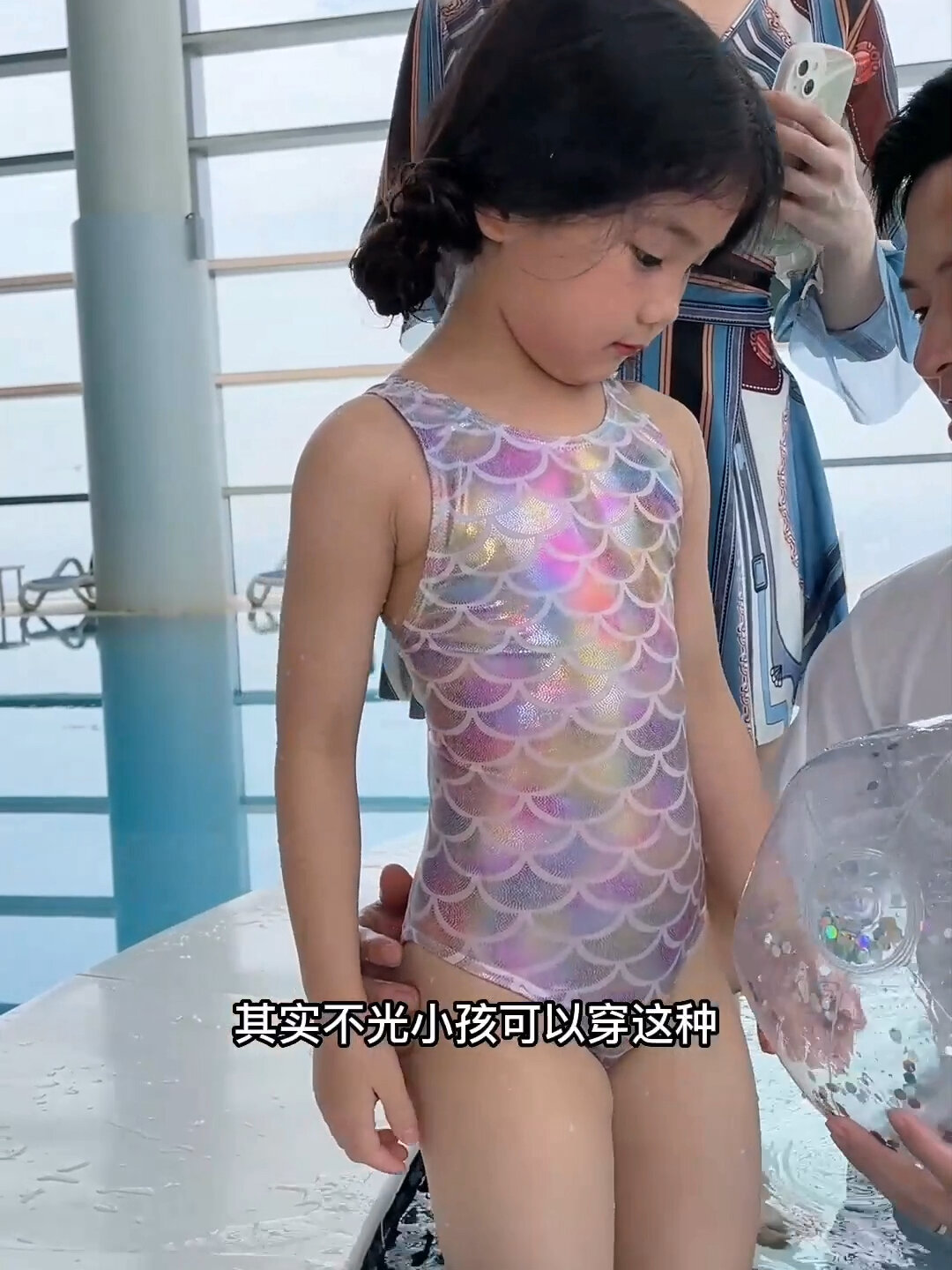 小朋友穿这件美人鱼公主泳衣也太好看了