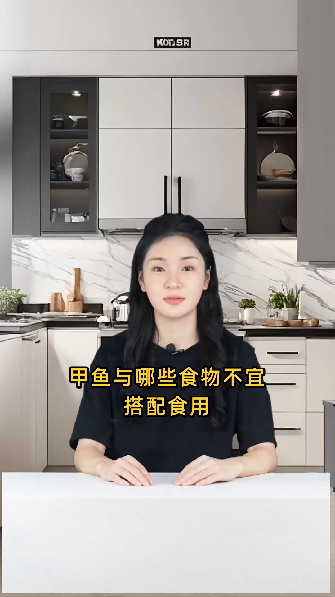 甲鱼与苋菜、猪肉、鸭肉、兔肉、芹菜等食物相克,需避免同食