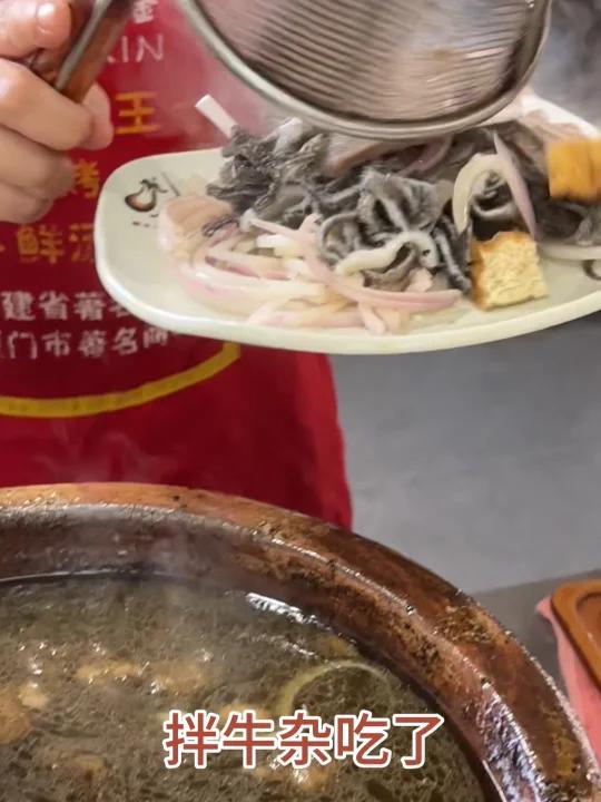 你糊涂啊!来泉州不去石狮吃?