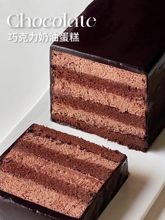 这谁能拒绝啊浓郁巧克力奶油蛋糕好吃哭