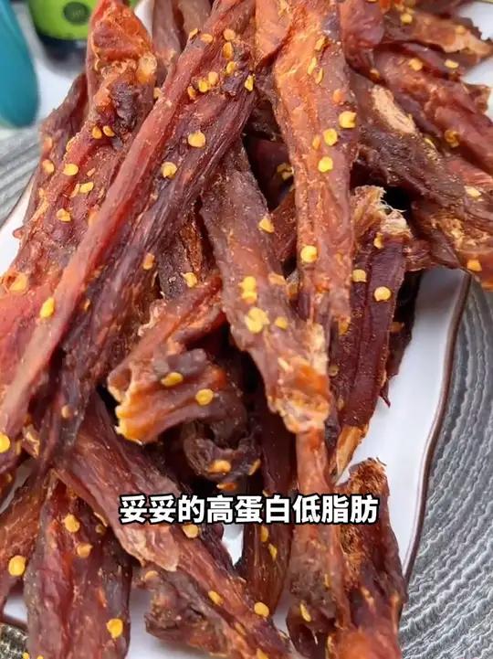 风干鸡肉干手撕低脂耐嚼解馋即食食品高蛋白深夜充饥夜宵零食