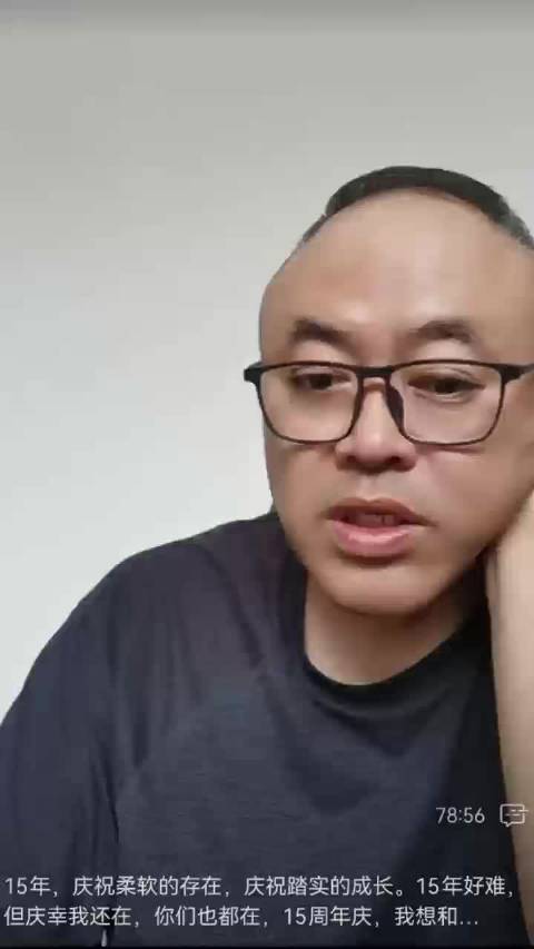 爸妈血糖高 能吃蛋糕吗 无糖蛋糕真的少,没有真正合格的无糖蛋糕,为了家人的健康蛋糕能吃,但