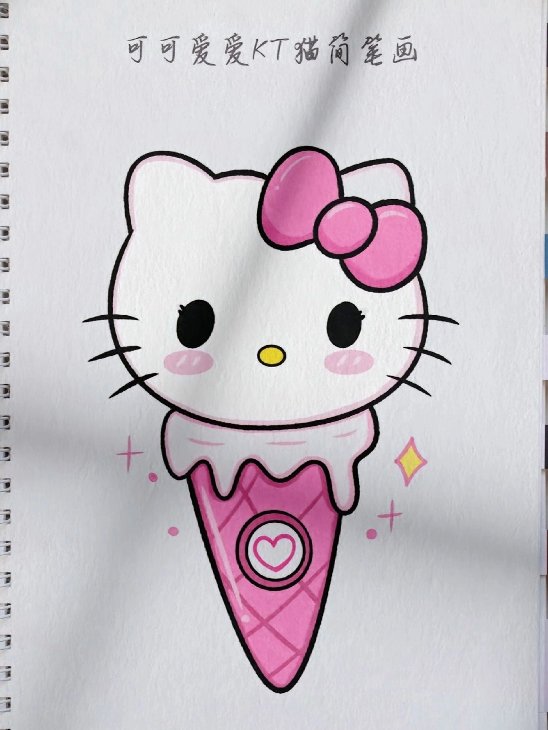 简笔画大全,孩子轻松学画画