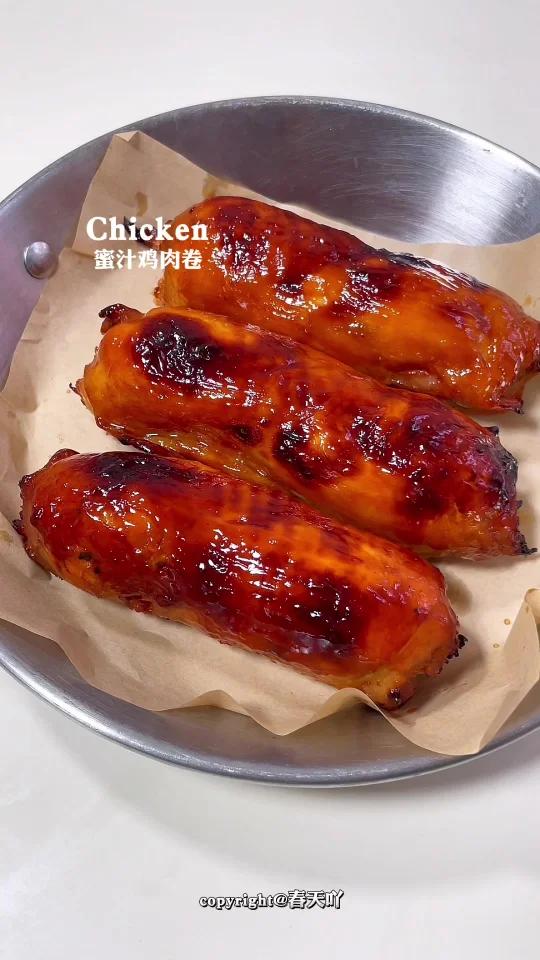 蜜汁鸡肉卷外焦里嫩一口爆汁巨巨巨好吃