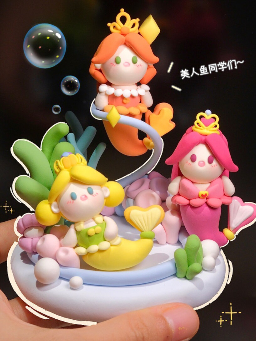 粘土|来自海洋的小美人鱼们～♀