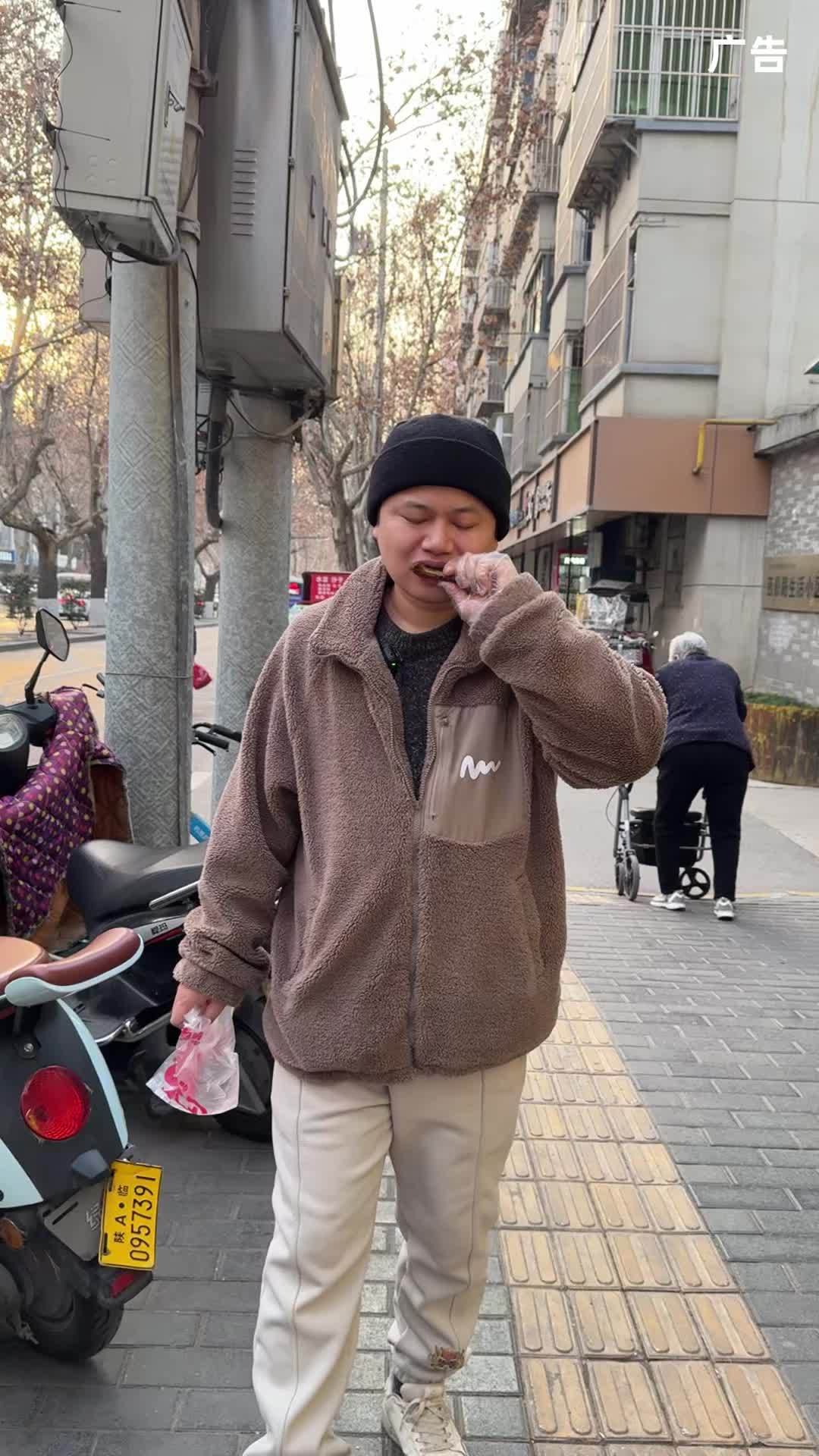 陕西绝味鸭脖 陕西绝味新店开业五折 绝味开业 绝味鸭脖五折优惠 嘴里没味来点绝味绝 绝味五
