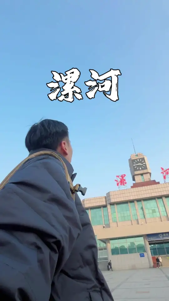 漯河——河南最低调的城市，北舞渡胡辣汤等你来尝