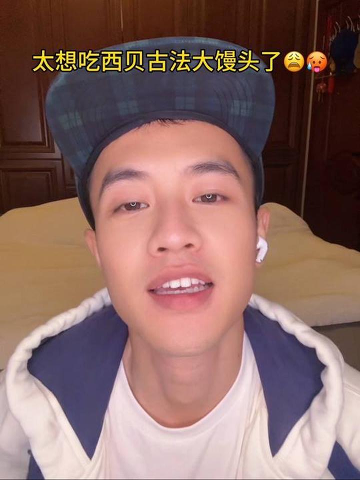 我以为我再也吃不到的古法大馒头