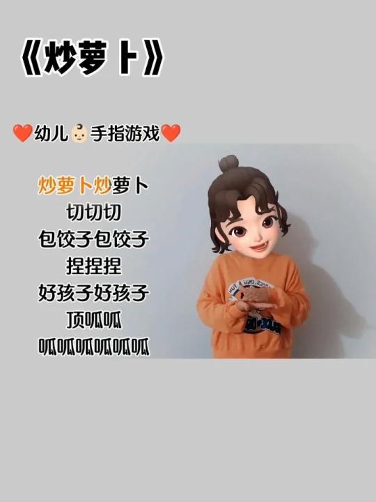 一起来包饺子吃吧