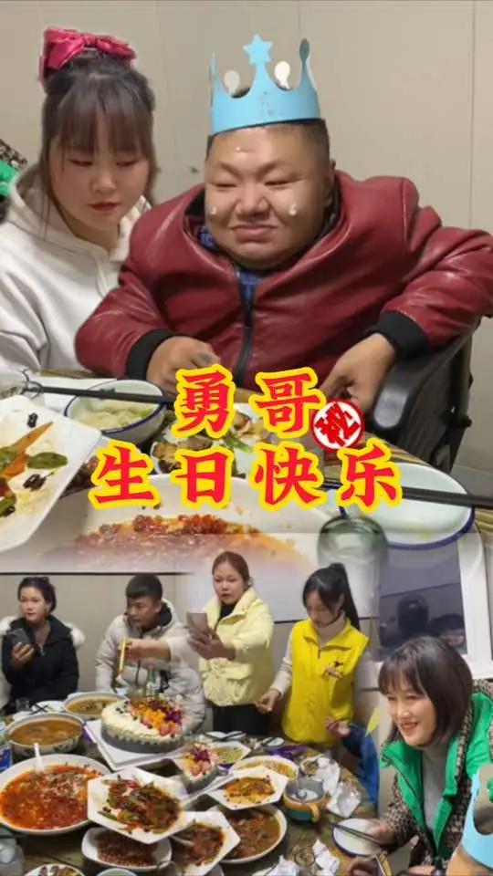 生日的今天,好朋友送来满满的祝福,感恩大家的同时,我也在用自己的方式去温暖和我有缘的人!友