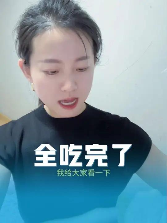据说这个薛记炒货是 济南的 哇塞 济南的 我对济南可是有感情的 真好吃 