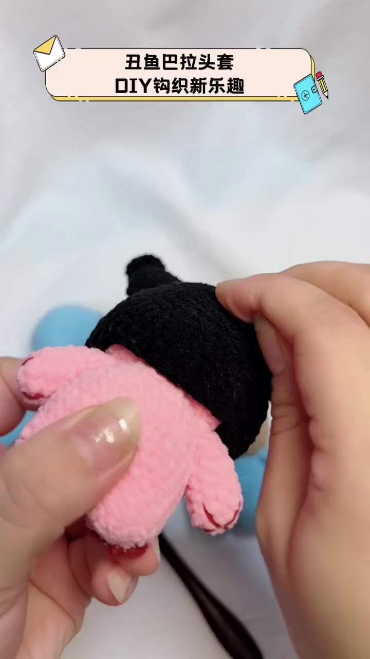 丑鱼巴拉头套,DIY钩织新乐趣