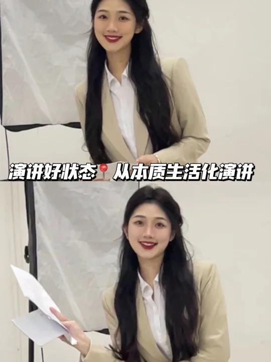 演讲给我们带来无限自信如何拥有最佳演讲状态?-  首先我认为最重要的是 要从本质上去生活化