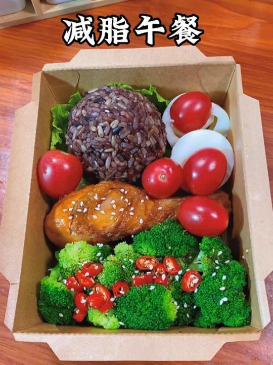 懒人午餐来啦!好吃营养又管饱不长肉肉哦!