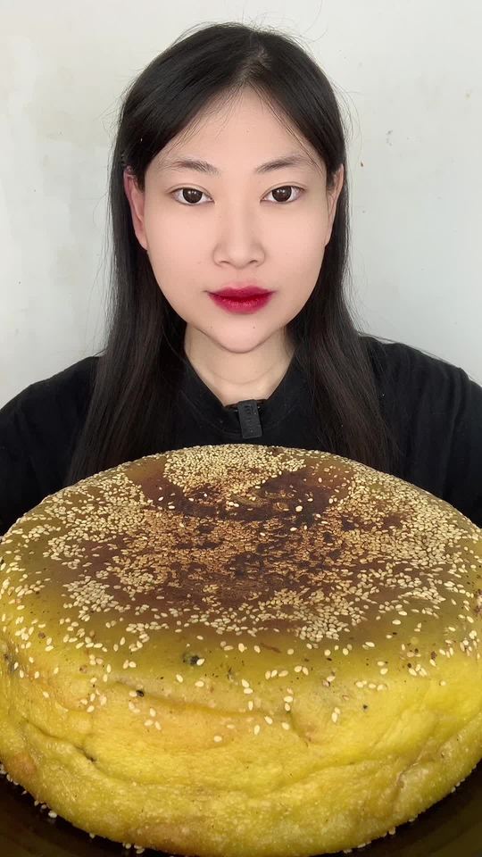 新口味芋泥豆乳麻薯蛋糕