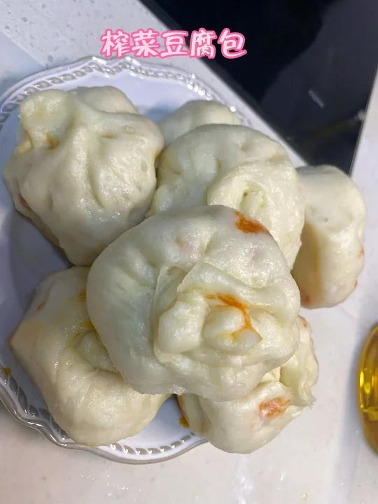 香辣榨菜豆腐包 比肉包子还好吃