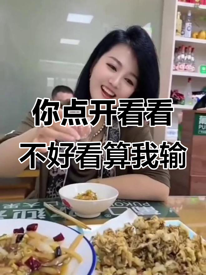 遇见你,就像鱼儿找到了水,抖音视频不容错过!