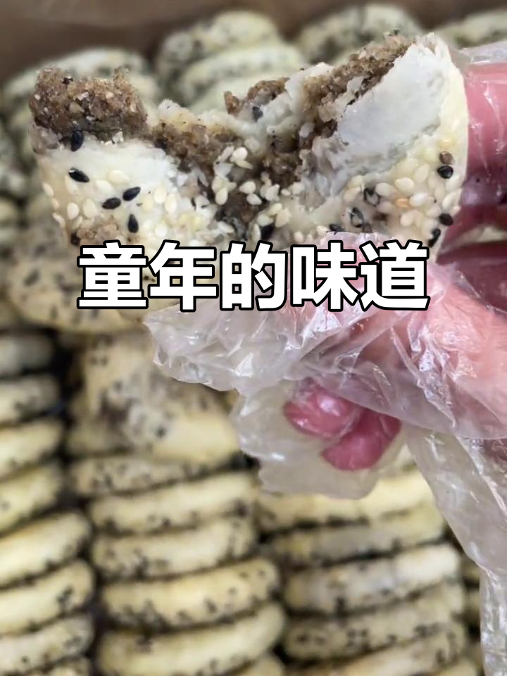 大吉安的薄酥饼,承载了几代人的童年回忆