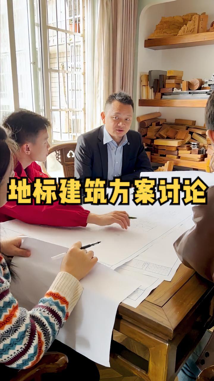 一个完美的平面方案是一个设计成功的一半!中式建筑 中式设计 中式庭院 传承宅院 平面设计 