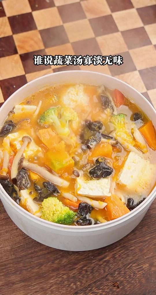不用10分钟就能做出一锅营养鲜美的豆腐汤