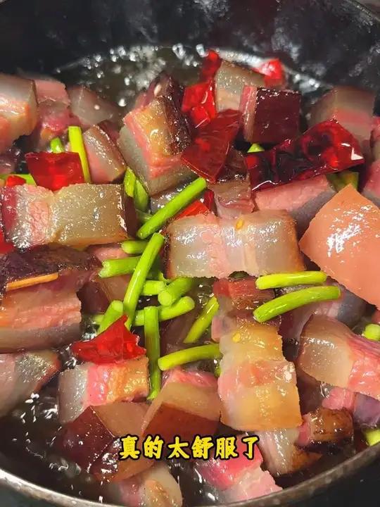 正宗湘西腊肉 来自家乡的味道,人间烟火气,腊味抚人心