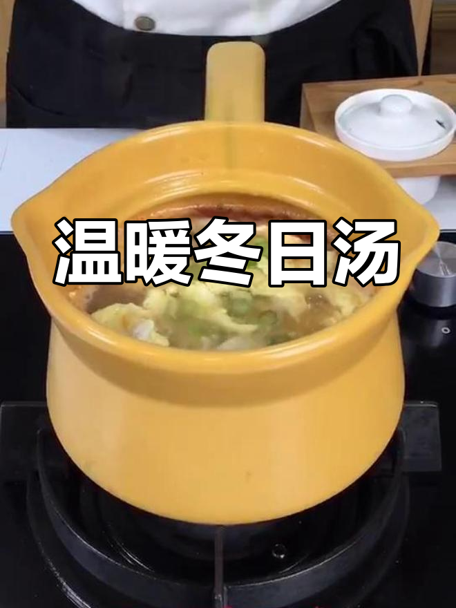 冬季温补,鲜虾豆腐汤,低嘌呤又暖心