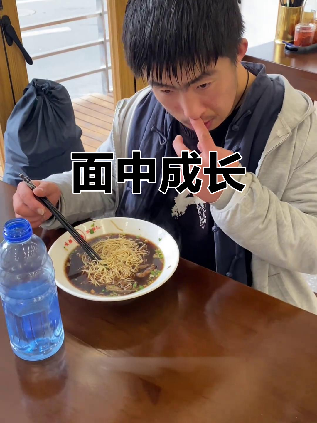 每一碗羊肉面,都是成长的见证与助人的喜悦